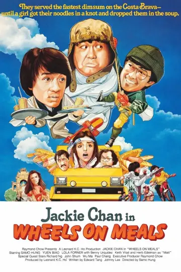 Plakat do filmu "Interes na Kółkach" #807884