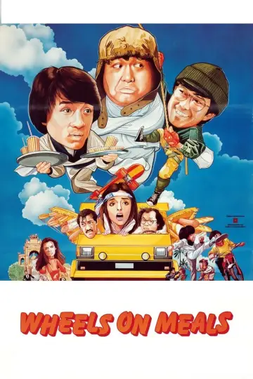 Plakat do filmu "Interes na Kółkach" #94324