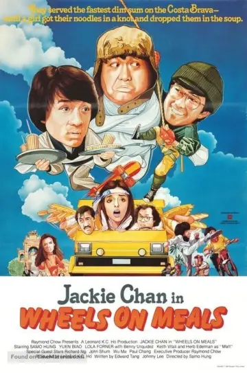 Plakat do filmu "Interes na Kółkach" #94325