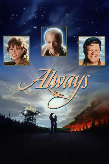Plakat do filmu "Na zawsze" #291502