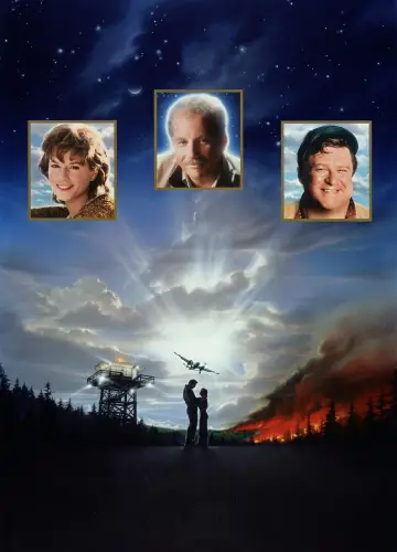 Plakat do filmu "Na zawsze" #291512