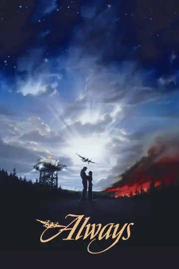 Plakat do filmu "Na zawsze" #947701