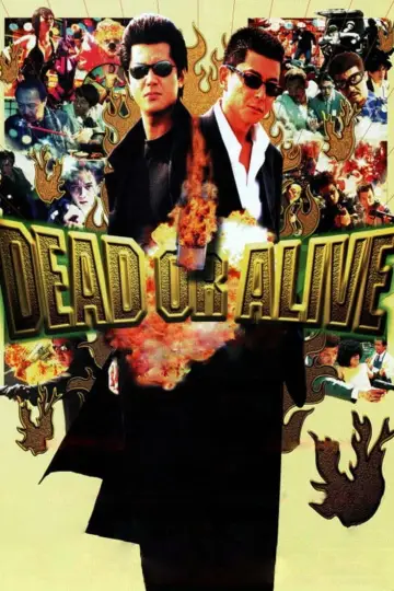 DEAD OR ALIVE 犯罪者 plakat