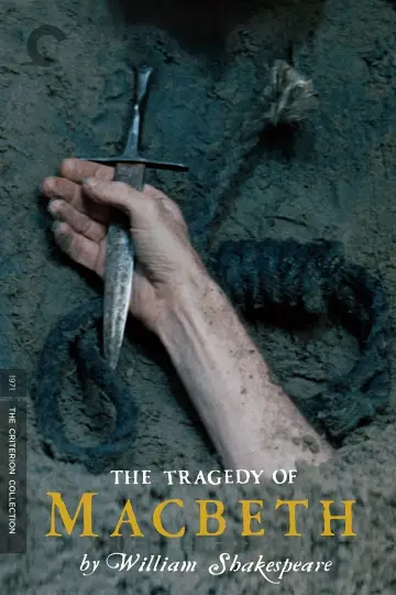 Plakat do filmu "Tragedia Makbeta" #157782