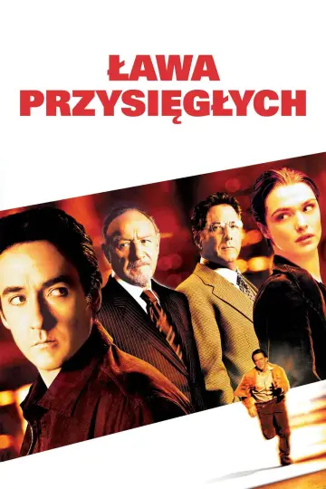 Plakat do filmu "Ława Przysięgłych" #686652