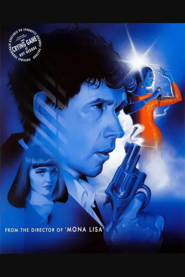 Plakat do filmu "Gra pozorów" #257454