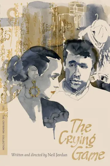 Plakat do filmu "Gra pozorów" #977327
