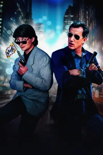 Plakat do filmu "Ciężka próba" #1001045
