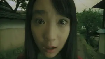 Zasłona do filmu "うずまき" #1039555