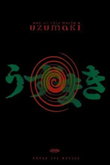 Plakat do filmu "うずまき" #1039567