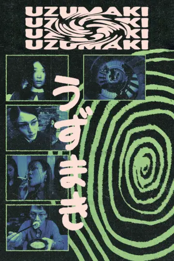 Plakat do filmu "うずまき" #1039571
