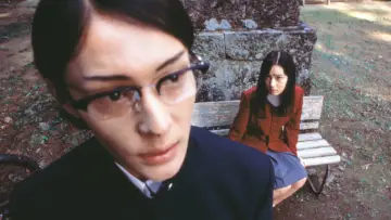 Zasłona do filmu "うずまき" #400663