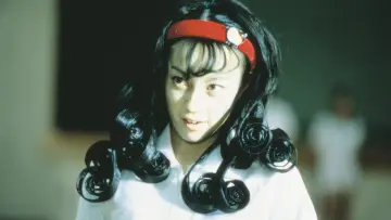 Zasłona do filmu "うずまき" #400665