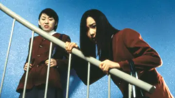 Zasłona do filmu "うずまき" #400666