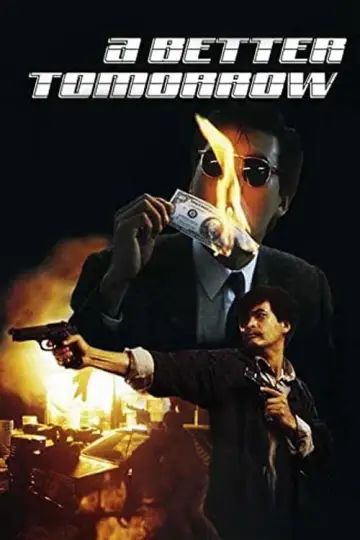 Plakat do filmu "Byle do Jutra" #116655