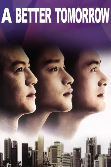Plakat do filmu "Byle do Jutra" #116662