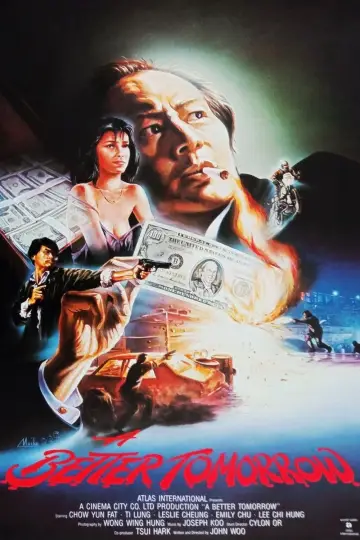 Plakat do filmu "Byle do Jutra" #527376