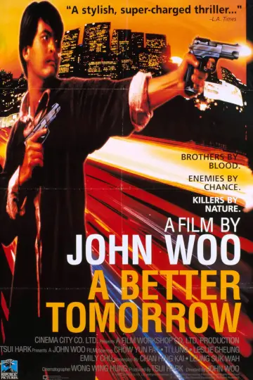 Plakat do filmu "Byle do Jutra" #527397