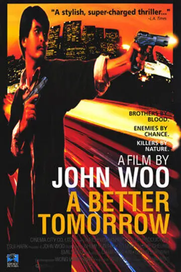 Plakat do filmu "Byle do Jutra" #527400