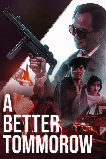 Plakat do filmu "Byle do Jutra" #527418