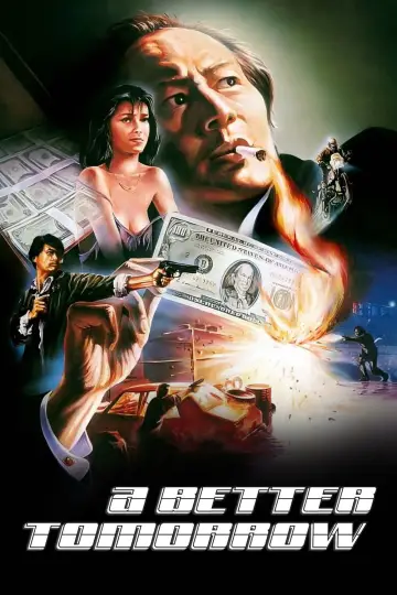 Plakat do filmu "Byle do Jutra" #762339