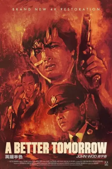 Plakat do filmu "Byle do Jutra" #840624
