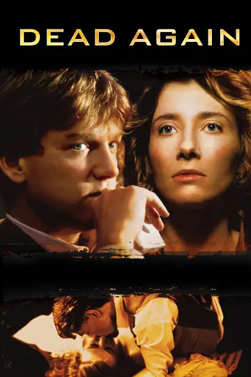 Plakat do filmu "Umrzeć Powtórnie" #1876179