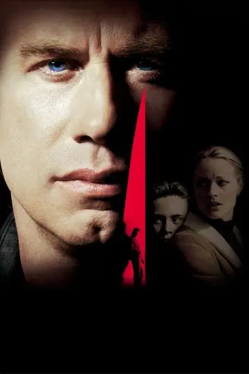 Plakat do filmu "Teren prywatny" #1209954