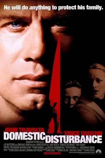 Plakat do filmu "Teren prywatny" #364875