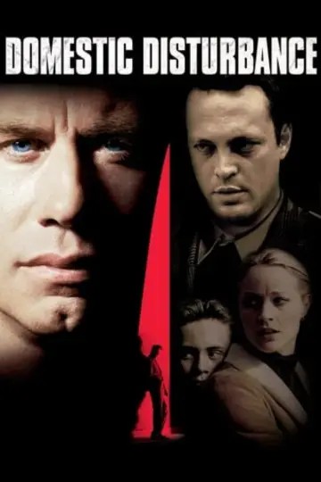 Plakat do filmu "Teren prywatny" #364879