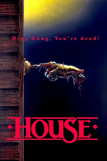 Plakat do filmu "Dom" #137312