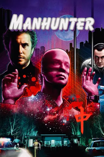 Plakat do filmu "Czerwony smok" #720991