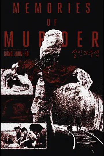 Plakat do filmu "Zagadka Zbrodni" #1207152