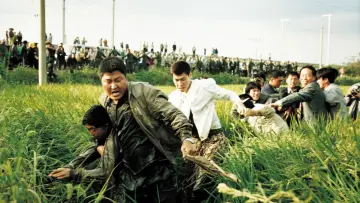 Zasłona do filmu "Zagadka Zbrodni" #1825394