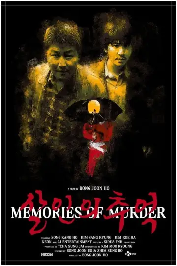 Plakat do filmu "Zagadka Zbrodni" #322177