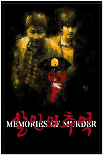 Plakat do filmu "Zagadka Zbrodni" #68279