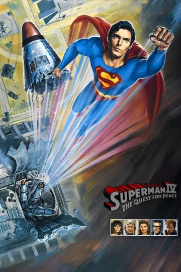 Plakat do filmu "Superman IV" #82792