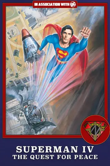 Plakat do filmu "Superman IV" #82823