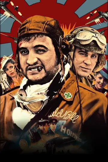 Plakat do filmu "1941" #455377