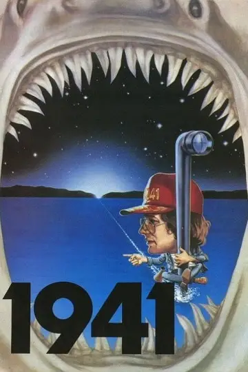 Plakat do filmu "1941" #876611