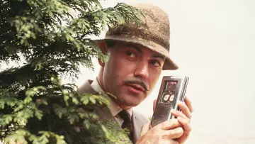Zasłona do filmu "Inspektor Clouseau" #359759