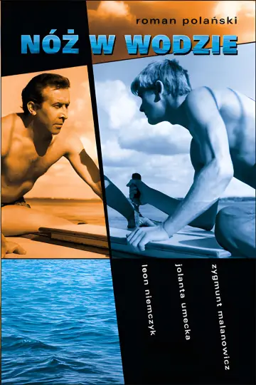 Plakat do filmu "Nóż w wodzie" #988822