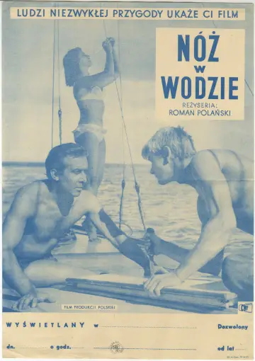 Plakat do filmu "Nóż w wodzie" #988830