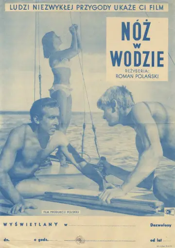 Plakat do filmu "Nóż w wodzie" #988834