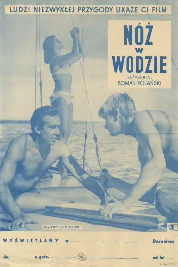 Plakat do filmu "Nóż w wodzie" #988835