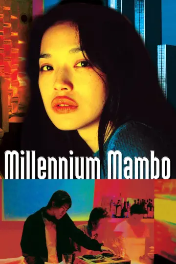 Plakat do filmu "千禧曼波" #1020945