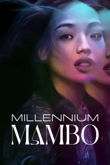 Plakat do filmu "千禧曼波" #1020948