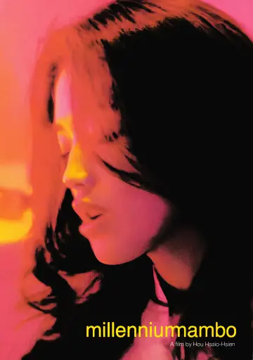 Plakat do filmu "千禧曼波" #1020951