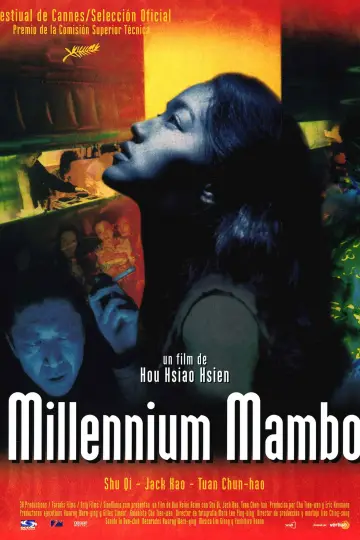 Plakat do filmu "千禧曼波" #1020953