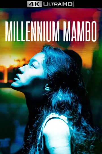 Plakat do filmu "千禧曼波" #1020961
